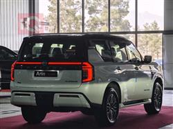 نيسان باترول